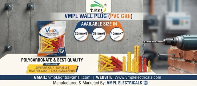 Wall Plug (PVC Gitti) — additional view